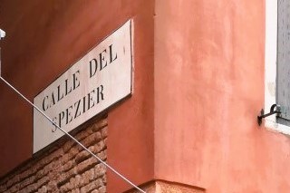 Nizioleti Veneziani, testimonianza affascinante di un tempo passato 16 Calle Spezier