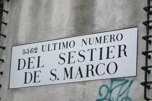 Nizioleti Veneziani, testimonianza affascinante di un tempo passato 5 nizioleto ultimo numero san marco